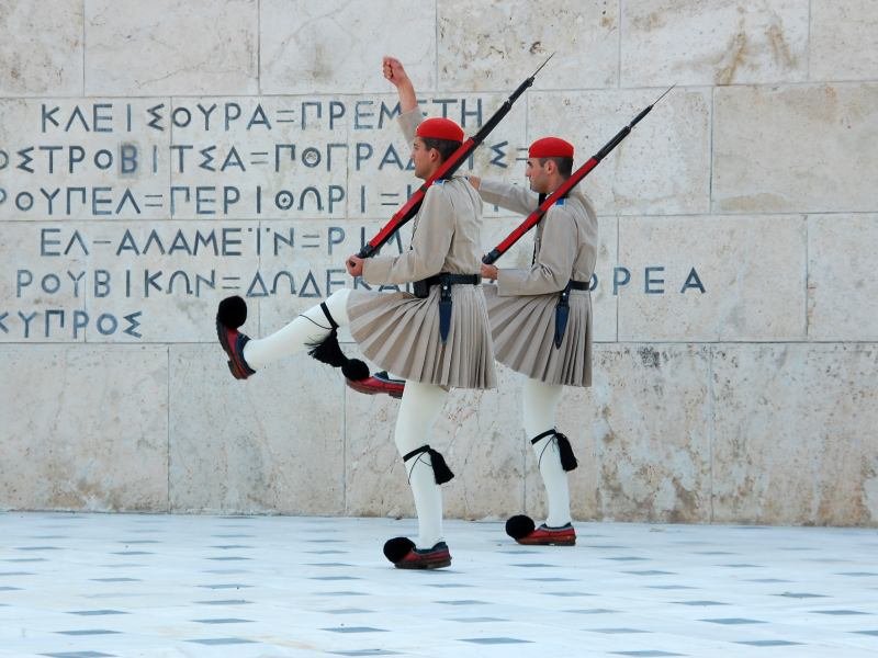 Athen Stadtrundgang
