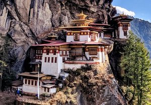 Telefonnummer Bhutan
