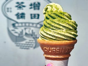 Japanisches grünes Eis