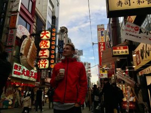 Big in Japan: 2024 geht's nach Nippon