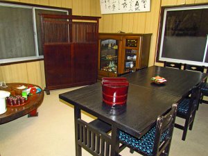 Esszimmer im Homestay am Mount Fuji in Gotemba in Japan