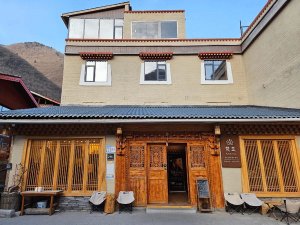 Hotel in Jiuzhaigou