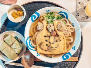 Japan Küche