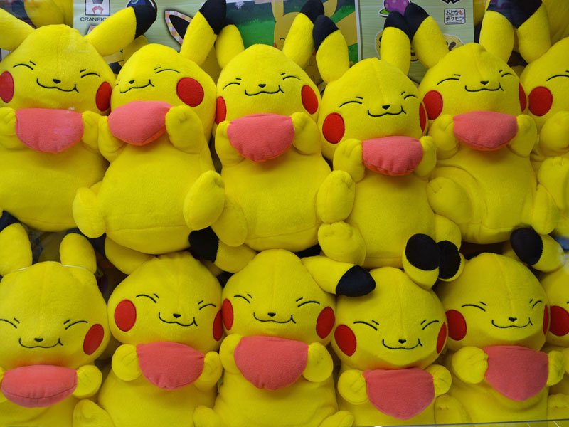 Pokemon Pikachu Kuscheltierkette