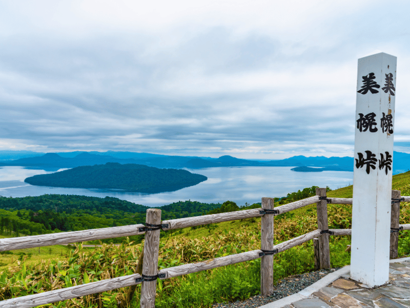 Blick über den Lake Akan