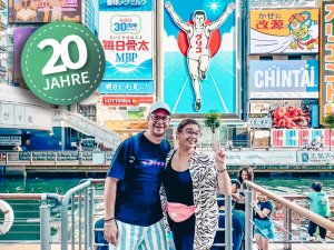 Japan Reisespezialist