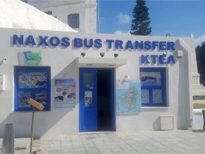 Busticket Verkaufsstelle