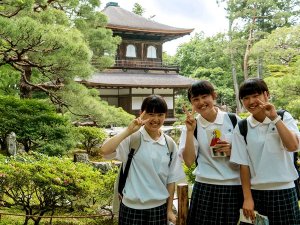 Telefonnummer Japan