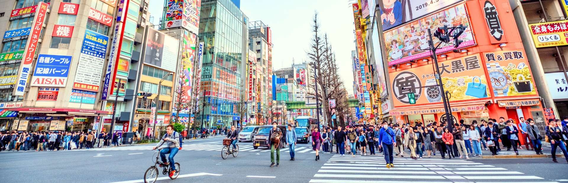 Kreuzung in Tokio
